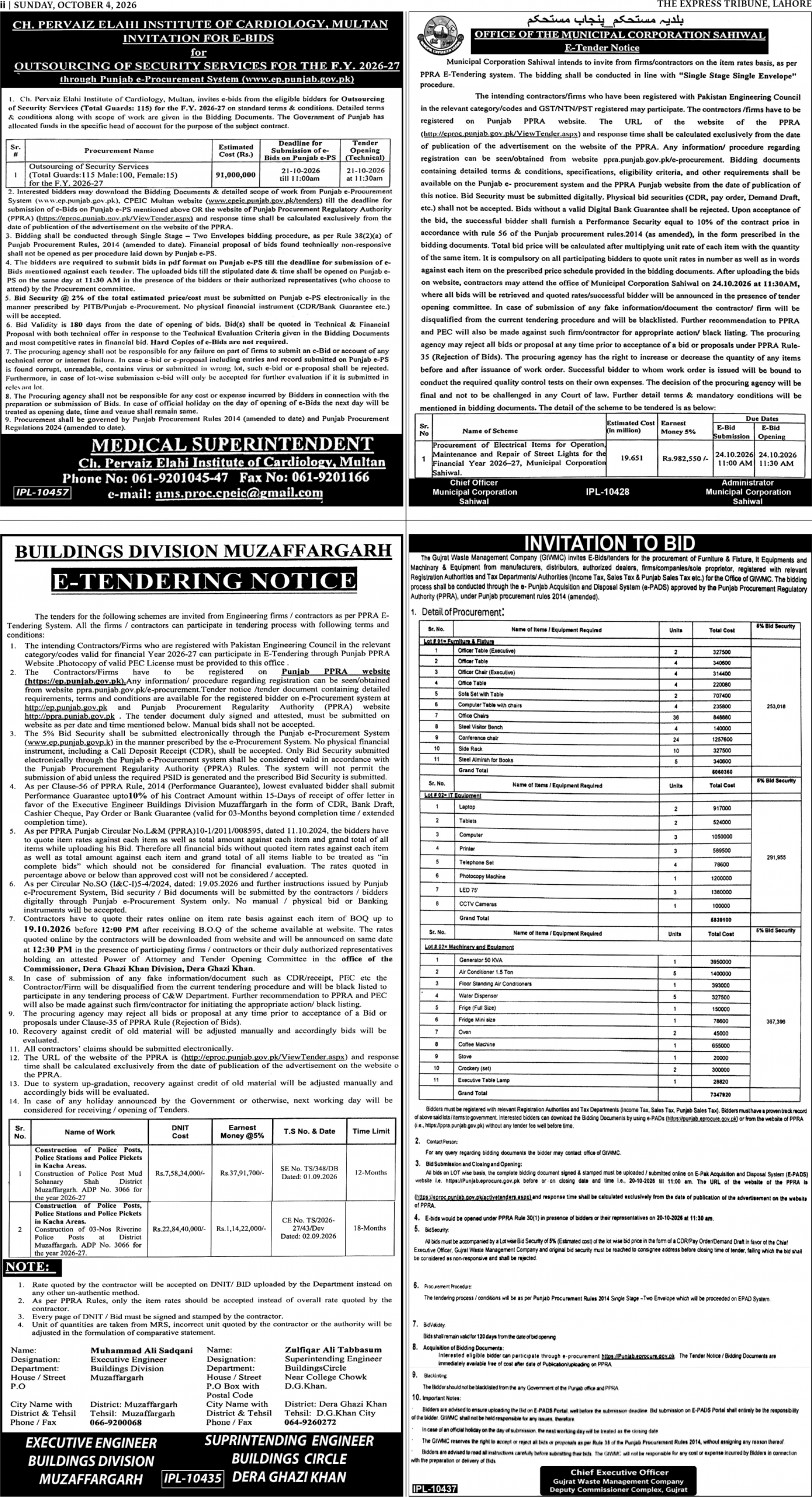 epaper image