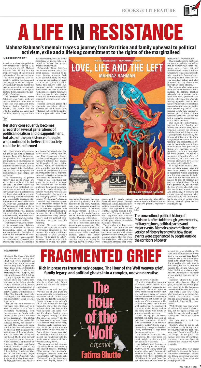 epaper image