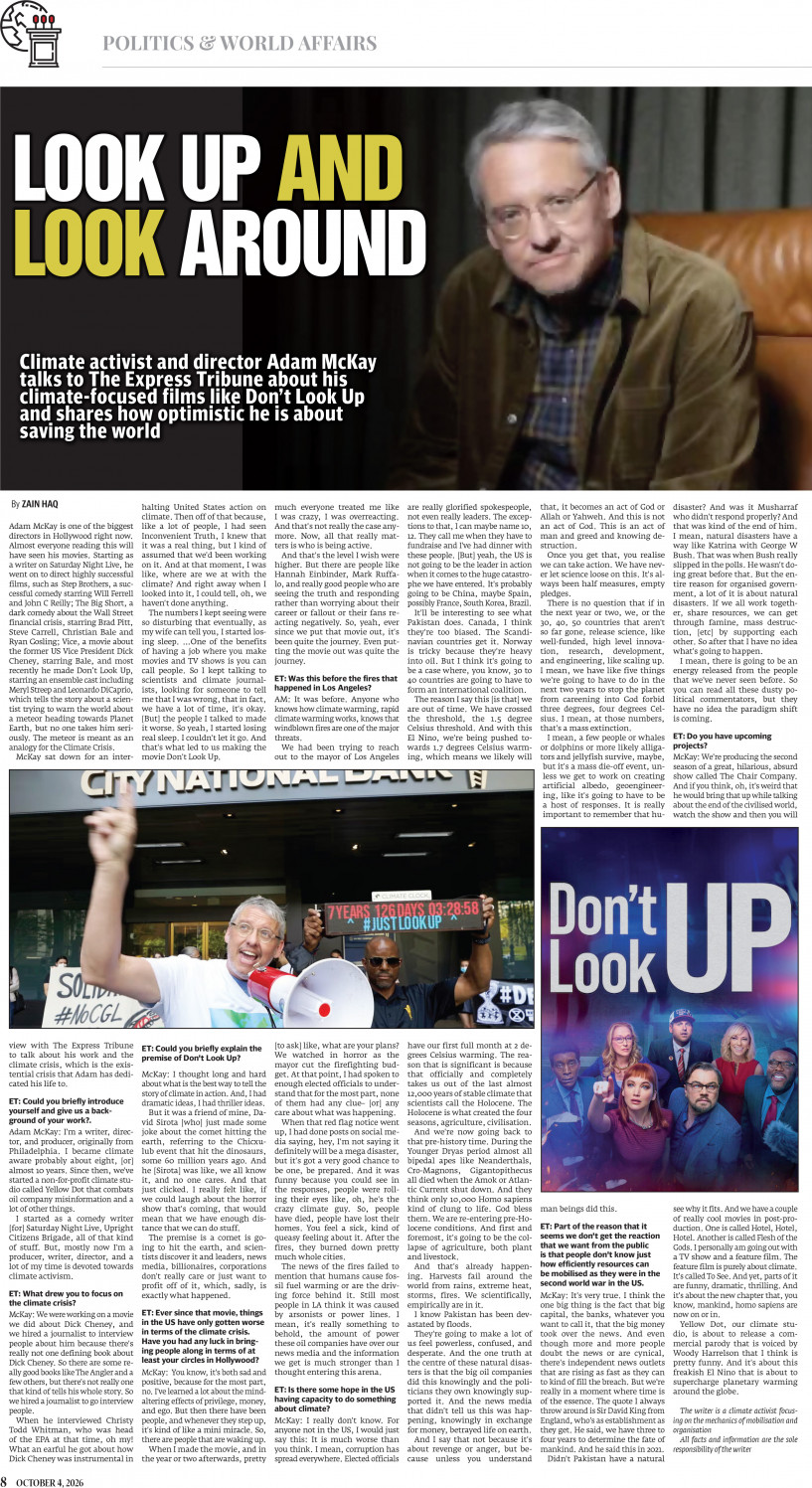 epaper image