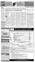 epaper image