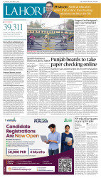 epaper image