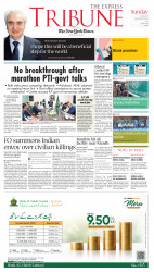 epaper image