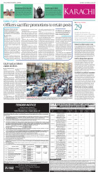 epaper image