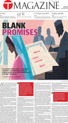 epaper image