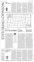 epaper image
