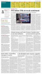 epaper image
