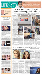 epaper image