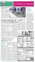 epaper image