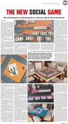 epaper image