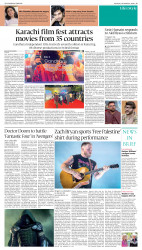 epaper image