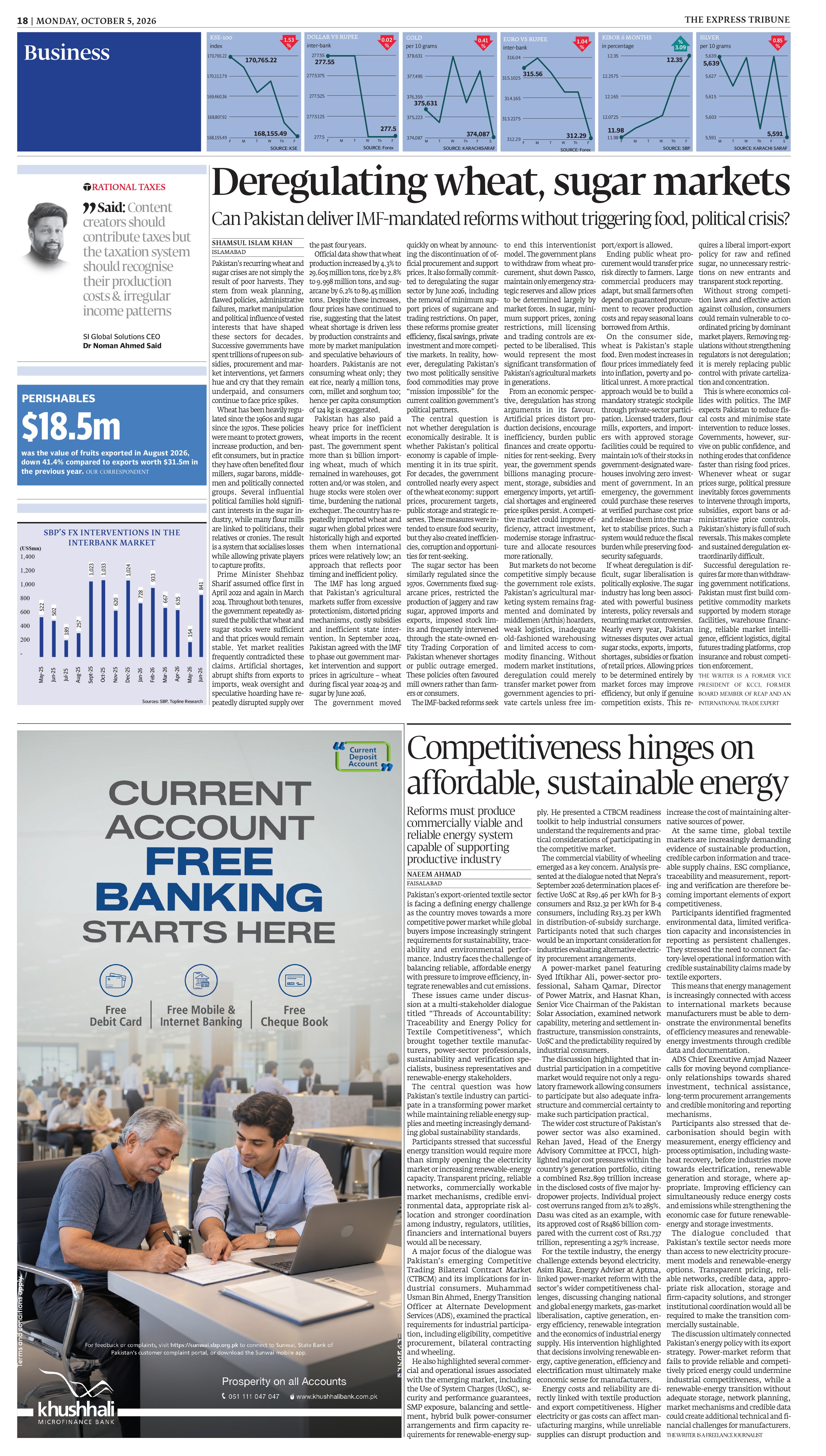 epaper image