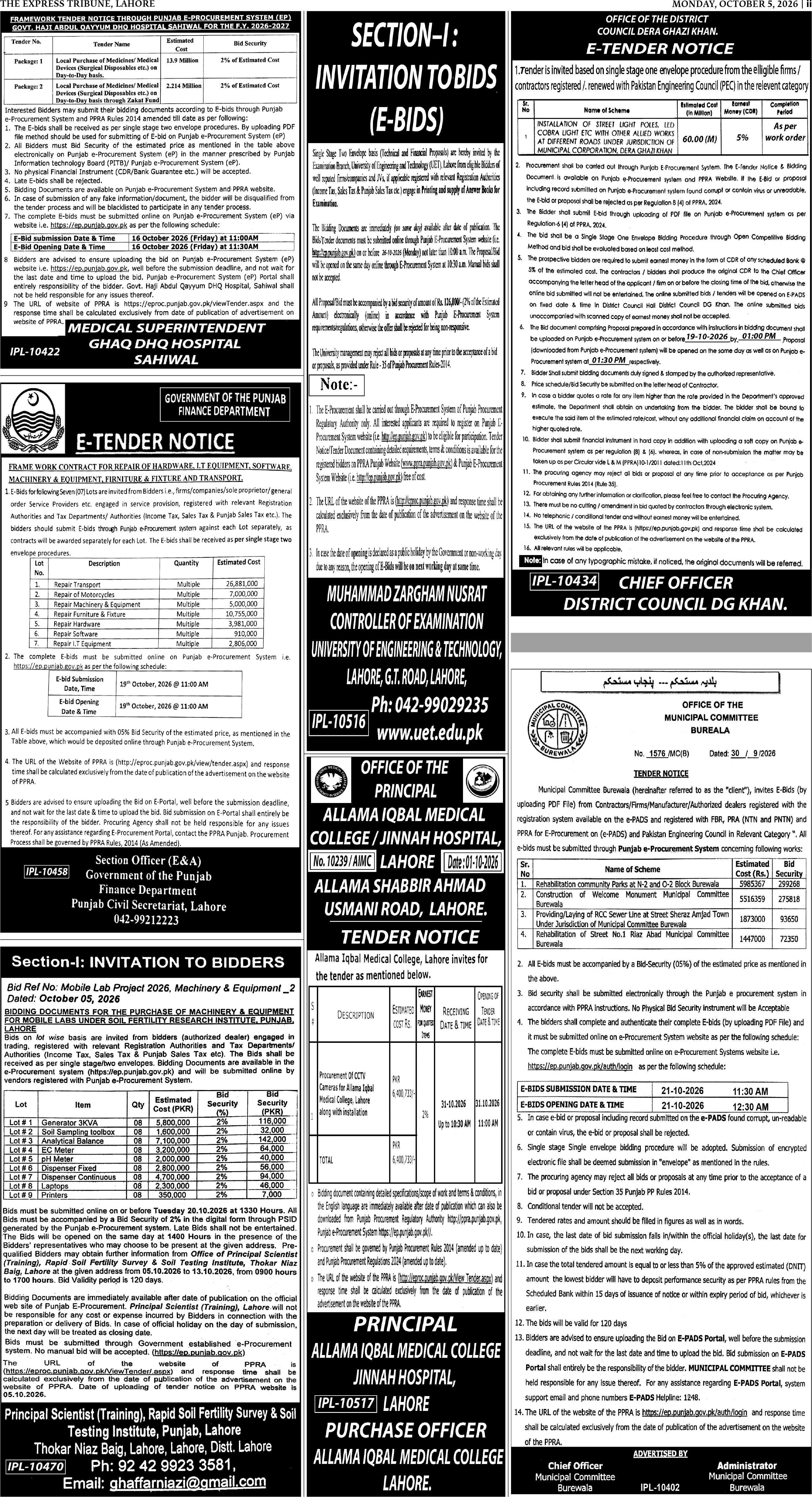 epaper image