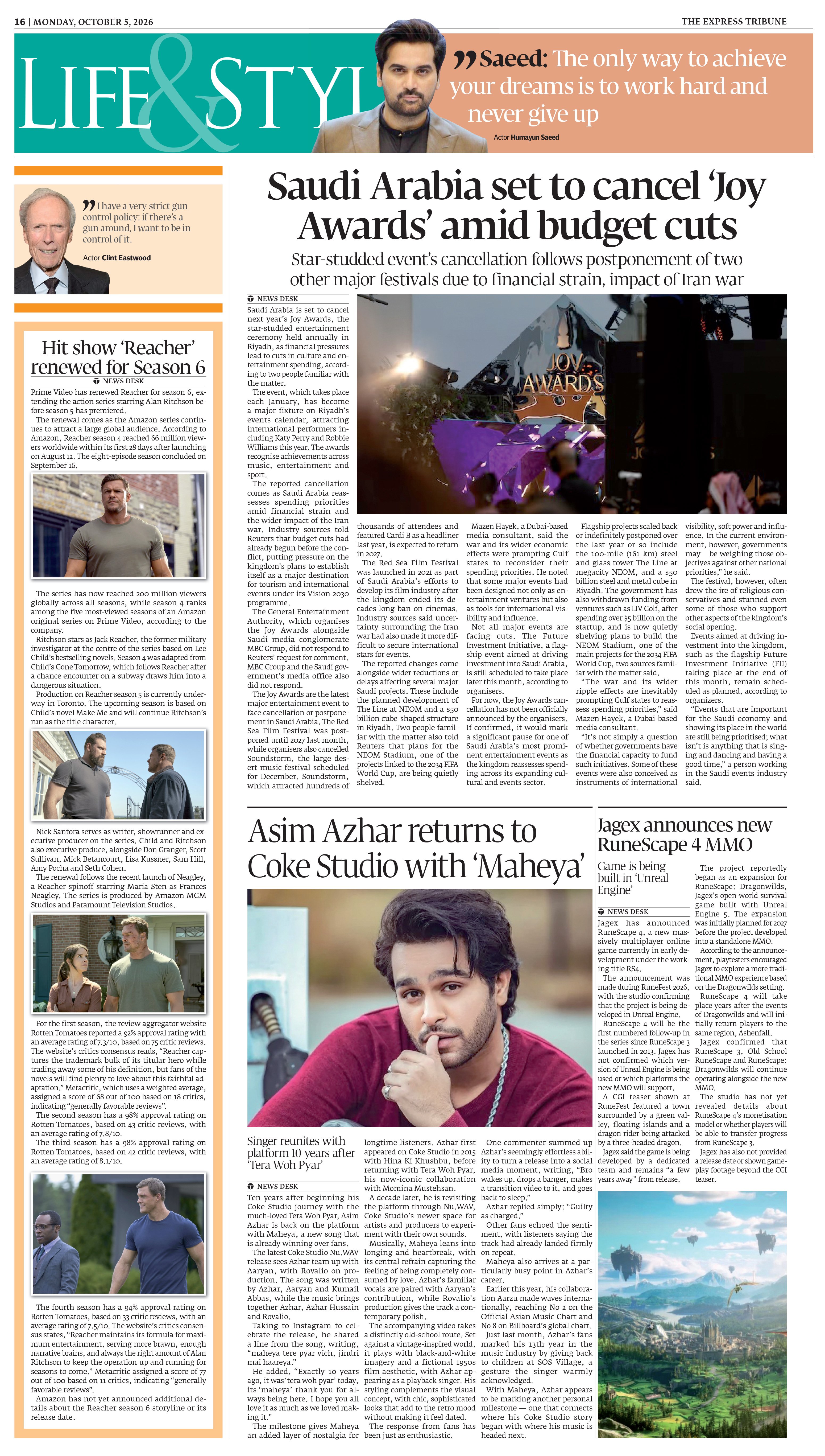 epaper image