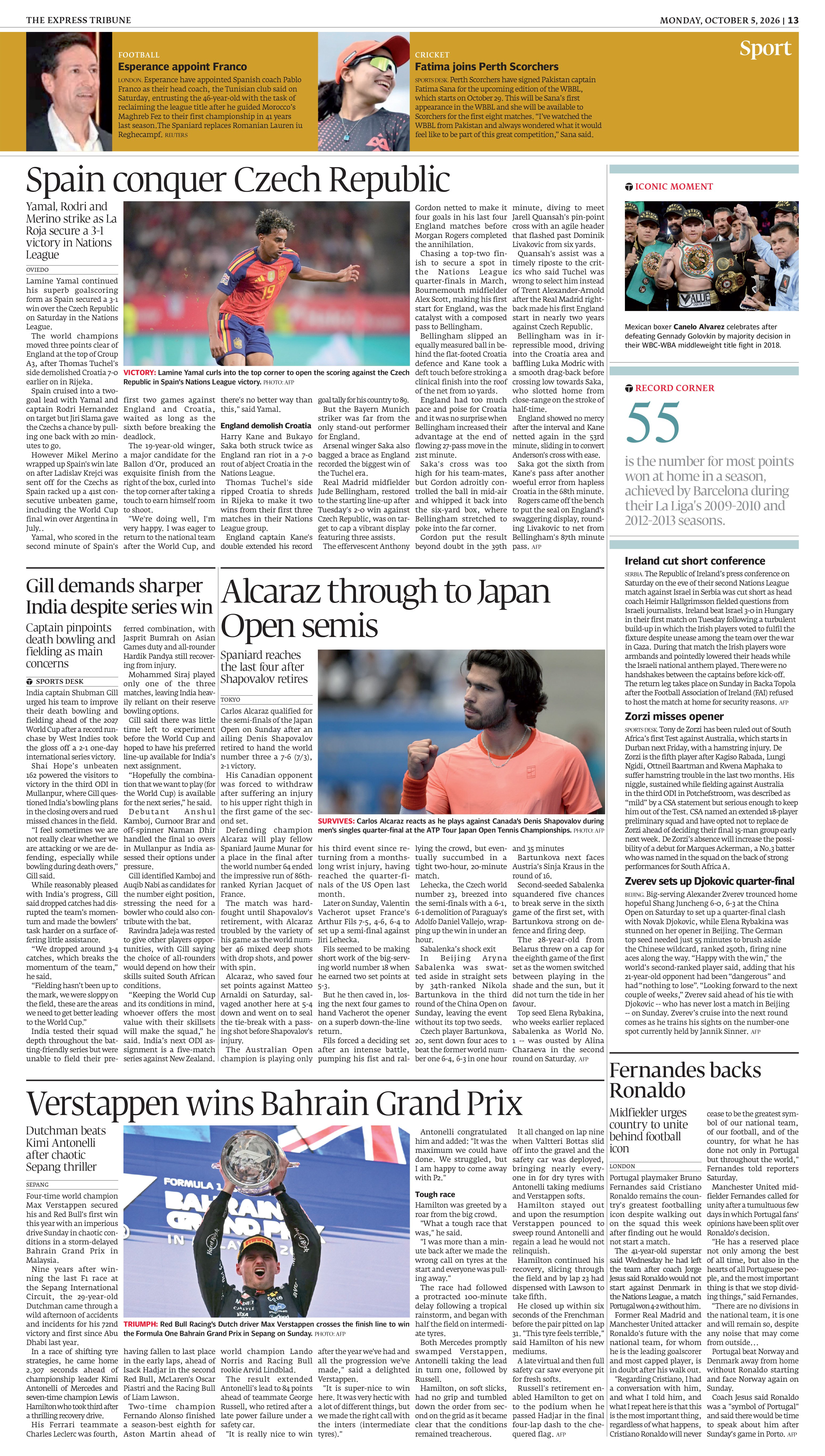 epaper image