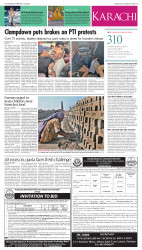 epaper image
