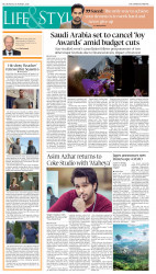 epaper image