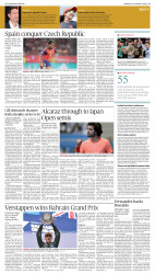 epaper image