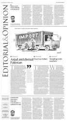 epaper image