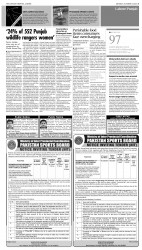 epaper image