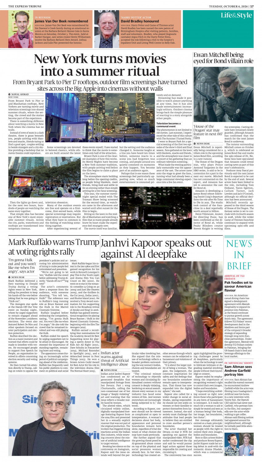 epaper image