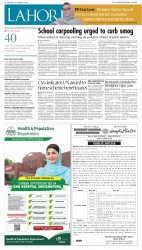 epaper image