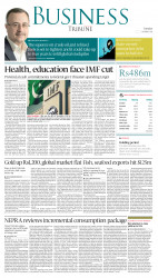 epaper image