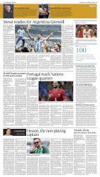 epaper image