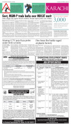 epaper image