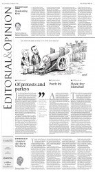 epaper image