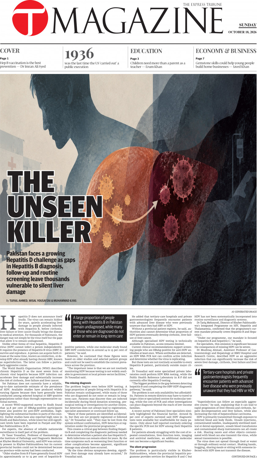 epaper image