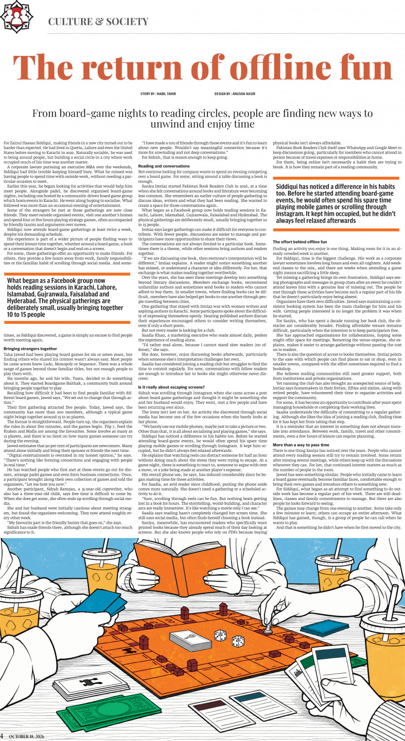 epaper image