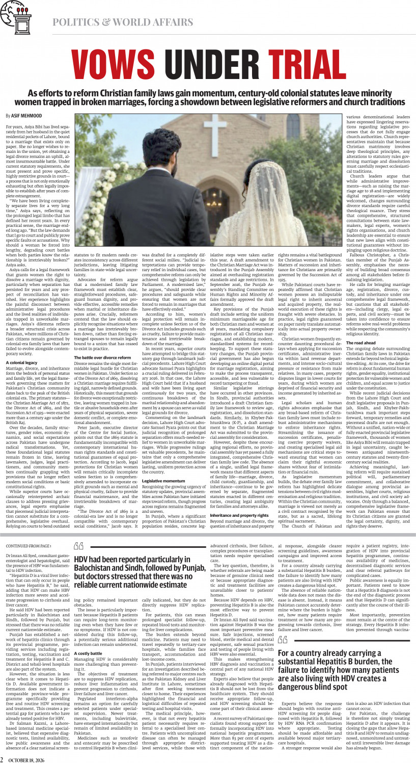 epaper image