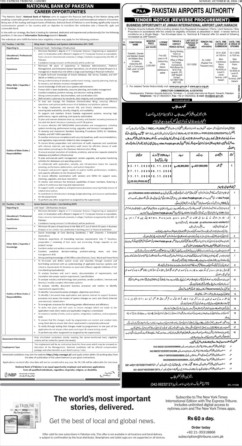 epaper image