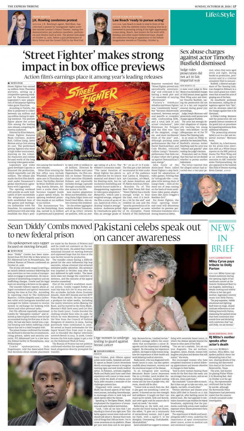 epaper image