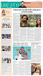 epaper image