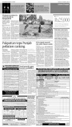 epaper image