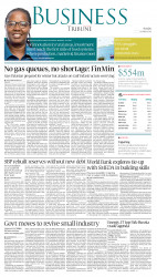 epaper image