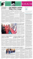 epaper image