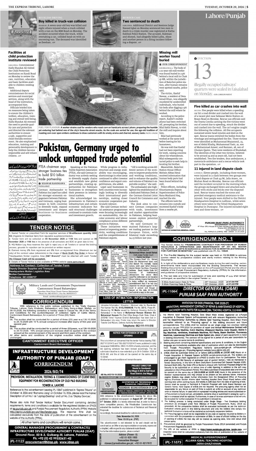 epaper image