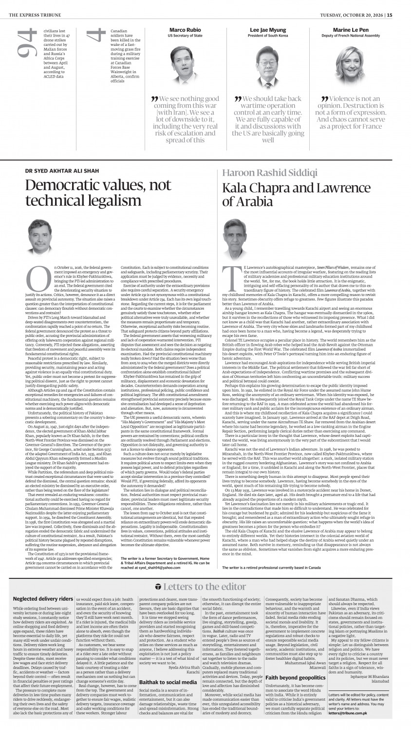 epaper image