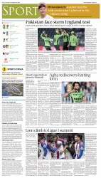 epaper image