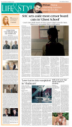 epaper image