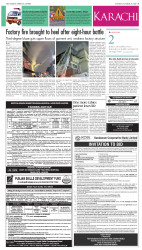 epaper image