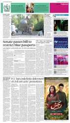 epaper image