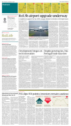 epaper image