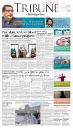 epaper image