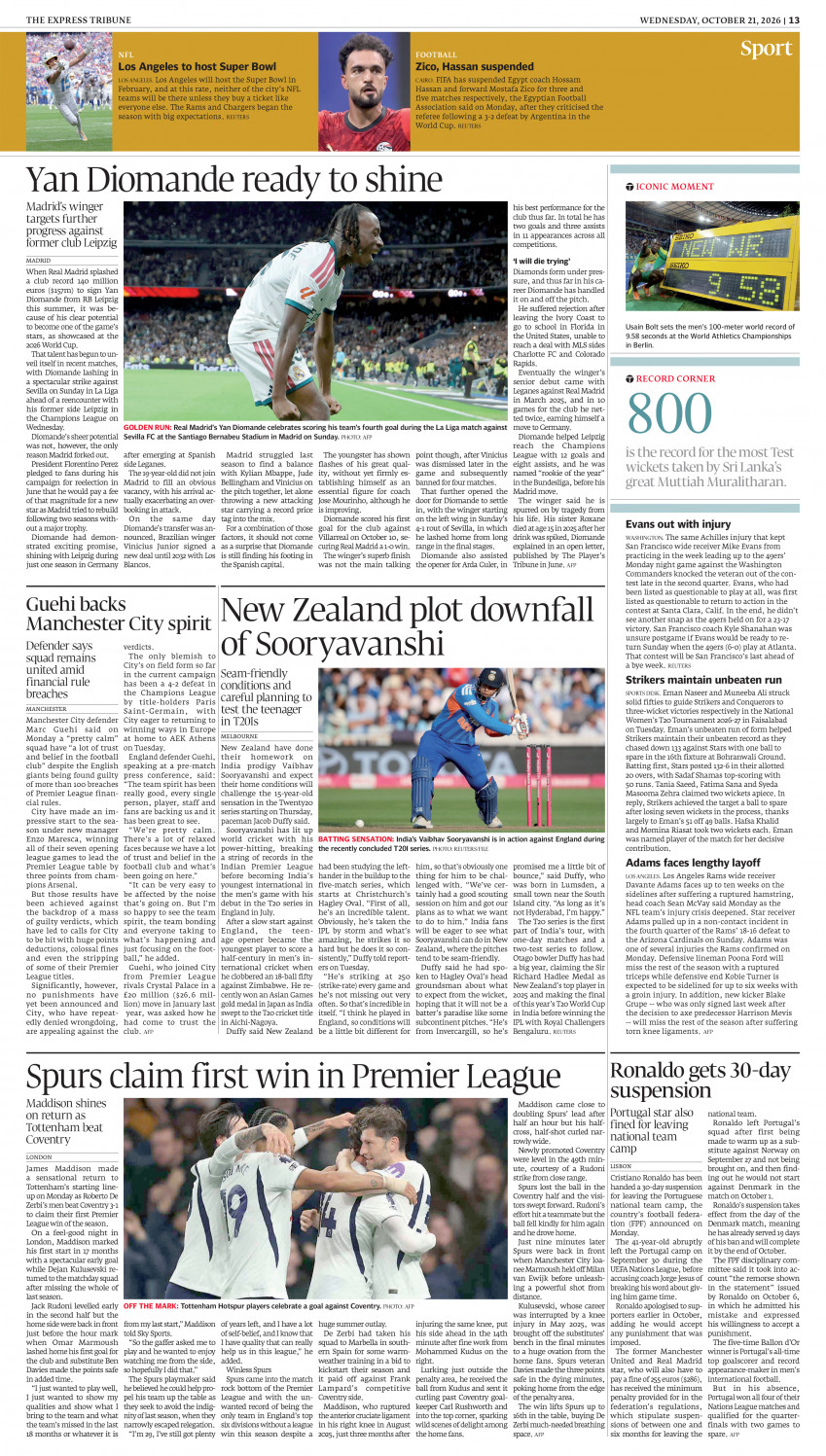 epaper image