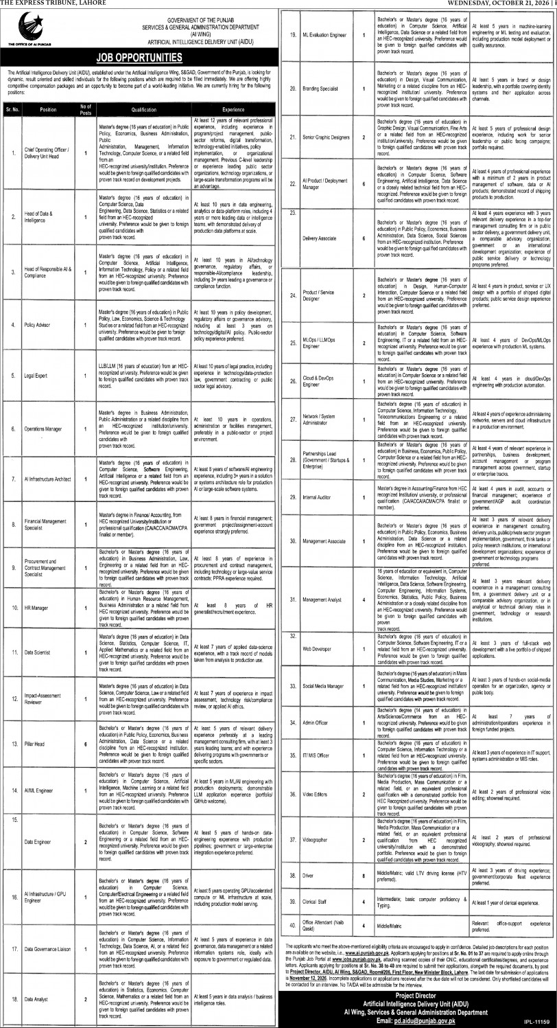 epaper image