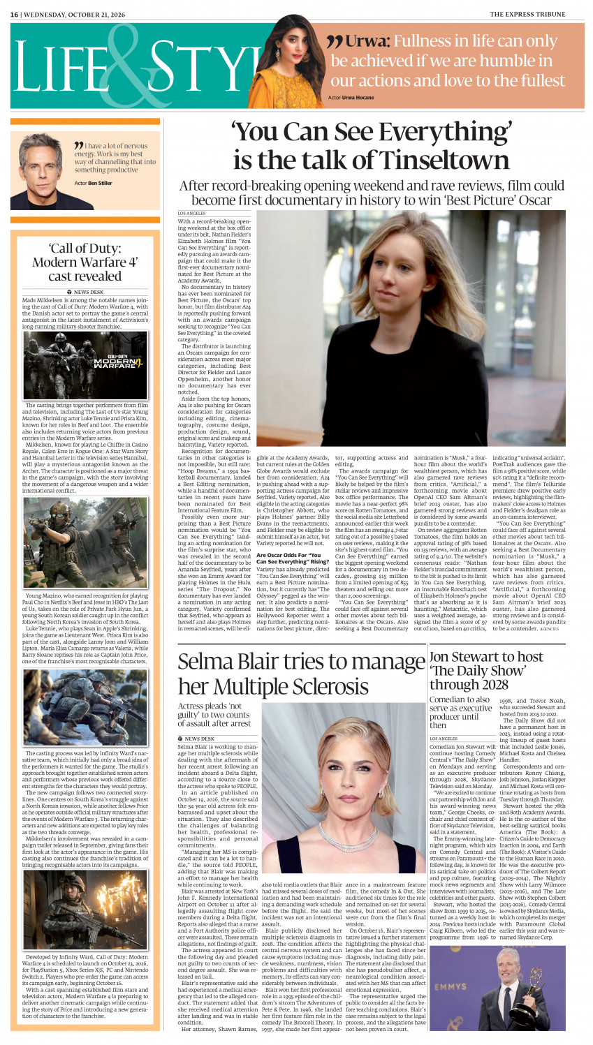 epaper image