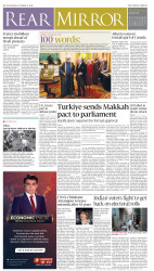 epaper image
